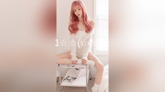 【新片速遞】&nbsp;&nbsp;商场女厕全景偷拍连衣裙美女❤️阴毛杂乱的小肥鲍鱼[318M/MP4/04:17]