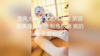 《顶级⭐重磅☛极品反差》露脸才是王道！OnlyFans野性前卫刺青巨乳女网红【panid】不雅私拍，这对车大灯是真的太顶了 (12)