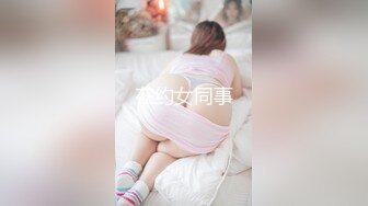 【萝莉狂喜】超幼齿合法萝莉小母狗「小雯宝宝」付费购买资源 涂抹酸奶乳汁戴上肛塞尾巴玩具自慰流白浆