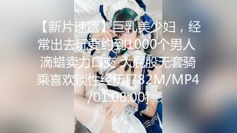 MDX-0241-03_家庭醫生爆操少婦和女兒_淫亂家庭記錄官网