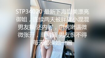 KY-376 東熱激情 淫乱女教師中出授業 特集 part2