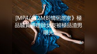 约操巨乳良家少妇3P激情