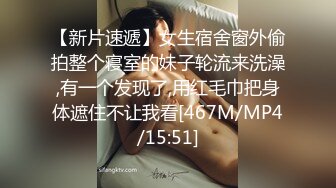 【美美】大眼蜜腿尤物~漏点 ~脸逼同筐~掰穴裸舞~超惹火 (1)