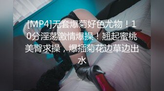 【下集】控射取精瘦小身材小奶狗,体验按摩店顶级手法,忍不住突然喷出来了