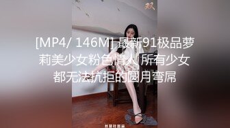 ❤️❤️短发气质女神，豹纹开裆内裤，翘起屁股灌肠，自己抹口水骑乘位，震动棒拉珠，双洞齐开玩穴