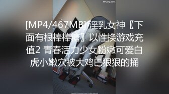 低沉温柔的喘息声和我的大几把