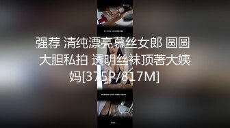 闷闷的老婆，绝对骚