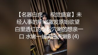 Afreeca尺度回归！经典主播（阿丽莎）各种比基尼秀翻直播间！（23.12月合集）【124v】 (1)