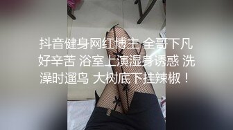 牛逼骚妹子，三重刺激重口味自慰秀