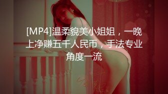 極品高顔值童顔萌妹,勾搭粉絲啪啪,主動女上位扭動雙臀,發浪你也動一動嘛