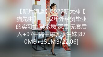 带套不过瘾去掉再战