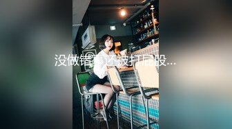 加勒比 041417-413 全身拘束大量中出し 咲乃柑菜