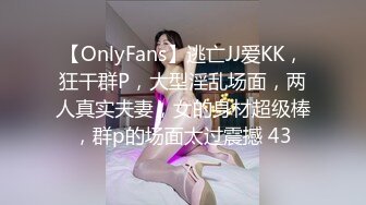 最新流出福利，NTR骚妻性感极品崇黑讨黑BBC女神【爱已婚少妇】私拍，被黑驴屌花式爆肏3P生猛，国屌已经满足不了 (8)