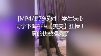 商场女厕近距离偷拍.短发美女的无毛小嫩B