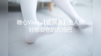 丰满痴女引领多次可以的干性高潮开发－淫乱按摩振奋性回春按摩