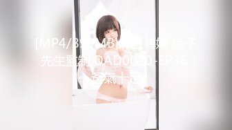 [MP4]STP26116 【双马尾清纯小萝莉】甜美超嫩，骑在身上扭动小腰，第一视角抽插小穴，操完再搞闺蜜旁边拍摄 VIP2209