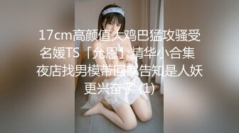 【极品淫娃学妹】鸡教练 网黄摄影师专属学妹玩物 碧蓝航线能代 精气治疗吸含灵舌挑茎 蜜穴滚烫榨汁