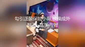 【重磅推荐】极品人气网红『谭晓彤兔兔』最新大尺度直播 超诱惑淫语自慰双棒齐上享受双倍的快乐