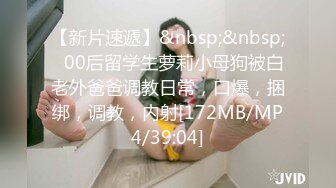 [MP4]麻豆传媒 MD0276 沉溺肉漫的职场欲女 邓紫晴