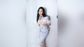 麻豆传媒MDX-0236-02青梅竹马淫乱3P【MP4/215MB】