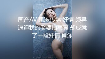 微聊约出来啪啪的幼儿园美女老师兼职援交妹口活一流