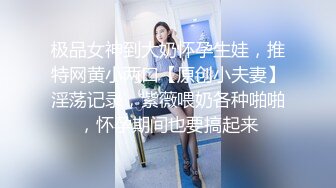 拥有完美蜜桃臀的篮球小鲜肉喜欢被体育生打桩播种