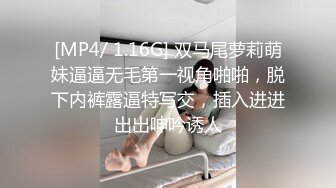 漂亮美眉 肉棒好吃吗 好吃 想要什么 想要绑起来操 看着清纯没想到有虐倾向 被操的抽搐爽叫不停