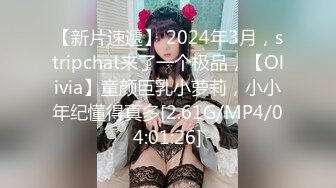 [MP4/ 732M]&nbsp;&nbsp;小哥太屌了，甜美丰满的妹子，被小哥猛干的受不了，忍受半小时后爆发了发脾气骂起来了