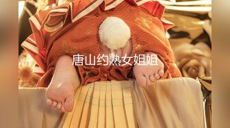 贫乳大屁股