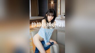 DV-592(53dv592)[AliceJapan]悶絶セレナーデ萩原舞