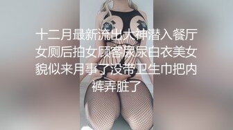 【新片速遞】&nbsp;&nbsp;变态渣男浴室暗藏摄像头偷拍D奶网红洗澡洗逼❤️分手后故意流出[394M/MP4/02:41]