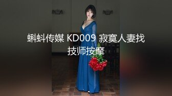 [MP4/ 732M]&nbsp;&nbsp;大胸少妇，坚挺水蜜桃好生诱人&nbsp;&nbsp;鲍鱼一线天，白嫩肌美乳，无套各种操