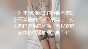 顶级大长腿御姐【Susie_7777】史上最夸张的喷水，水量大的像水龙头！170CM九头身 一双修长的美腿丝袜 (7)