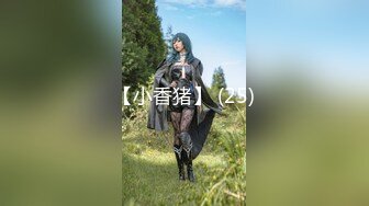 【超极品??可爱少女】抖音网红反差母狗『奶咪Naimi』年末收官作品《堕落修女》世界杯裸舞 修女自插 超清4K原版无水印