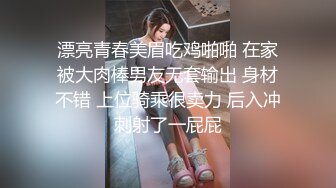 无水印[MP4/1260M]11/9 大奶骚熟女主动骑乘位操的奶子直晃双女轮流操一起双飞VIP1196