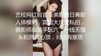 女朋友骚屁屁嘻嘻