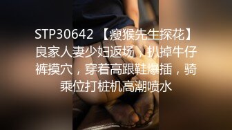 情趣婚纱 婚前和前男友的最后一次分手炮