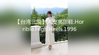 思君之戀 1