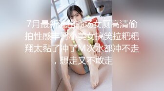 [MP4/ 433M]&nbsp;&nbsp;网红美女下海诱惑！情趣装黑丝，露出白嫩贫乳，一脸呆萌，振动棒磨蹭，抽插无毛小穴