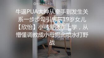 [MP4]前凸后翘大长腿女友在家里的慵懒姿态看的鸡巴忍不住翘起来挡不住爬上去吸允