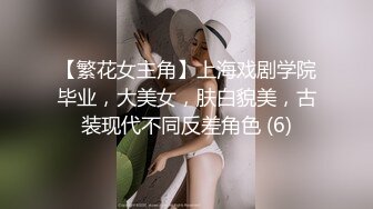 绿帽乱伦母子抖音风剧情视频171v-----8 【171v】 (87)