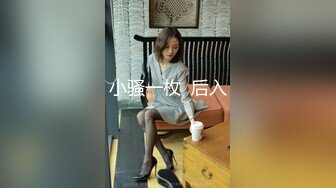 ⚫️⚫️推特媚黑绿帽夫妻，米奇出品，约炮系列【淫妻灵儿，教科书级别的客户深喉口爆】