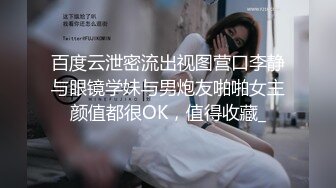 漂亮大奶美眉 全听主人的 都红了 爽吗 爽 还想要 戴了琅琊套逼都肿 最后拿了内射