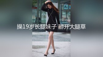 猥琐胖哥周末发工资带苗条漂亮女友去酒店开房过夜干累了给他踩背