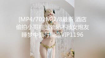 最美尾巴爱好者母狗性女奴❤️肛塞尾巴淫戏调教 肛塞尾巴后入啪啪 粉穴嫩鲍 高清720P原版【极品稀缺❤️全网首发】尾巴爱好者的母狗性女奴❤️肛塞尾巴淫戏调教 甄选肛塞尾巴图集 粉穴嫩鲍 高清720P原版V (8)