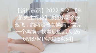 包臀裙高跟短发美女每天打桩不止两瓣已经磨的发白了