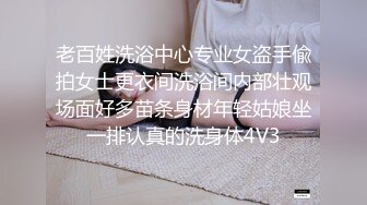 韩国女团员【minarocket】各种玩穴自慰-熟练骑乘~道具自慰 【82V】 (10)