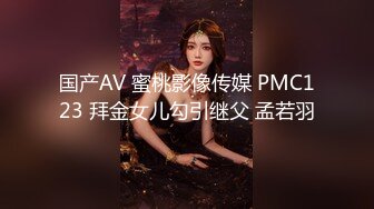 可爱巨乳美少女『纱里奈』初登场超狂尺度 道具 开腿 四点无码全露 超限制级 高清1080P版