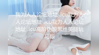 089_(sex)20230925_大黑混蛋