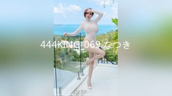 [HD/0.1G] 2024-10-05 蜜桃传媒PMX-148外送小妹惨遭下药玩弄